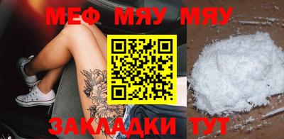 герыч Кунгур