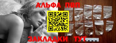 крисы Кулебаки