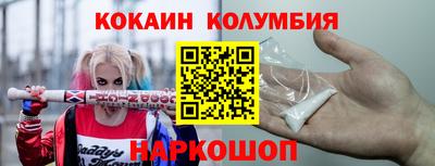 крисы Кулебаки