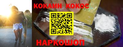 герыч Кунгур