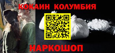 марихуана Кумертау