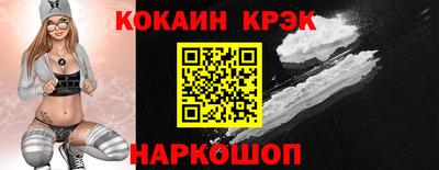 крисы Кулебаки