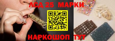 марихуана Кумертау