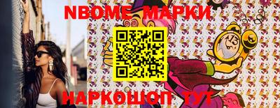 крисы Кулебаки