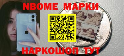 герыч Кунгур