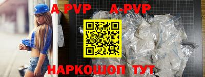 крисы Кулебаки