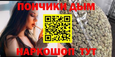 герыч Кунгур