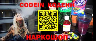 герыч Кунгур