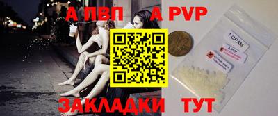 герыч Кунгур