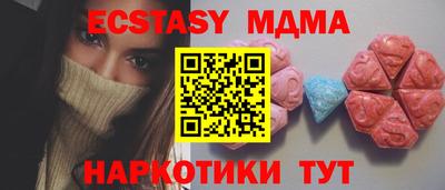 марихуана Кумертау