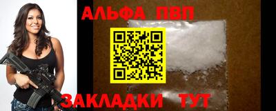 крисы Кулебаки