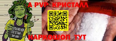 марихуана Кумертау