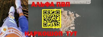 крисы Кулебаки