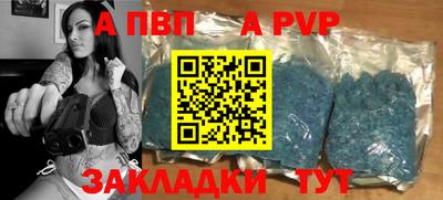 крисы Кулебаки