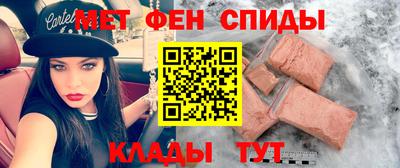 герыч Кунгур