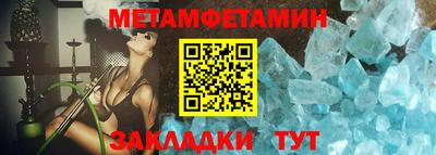 крисы Кулебаки