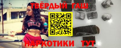 крисы Кулебаки