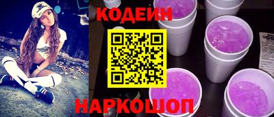 герыч Кунгур