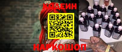 герыч Кунгур