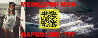 крисы Кулебаки