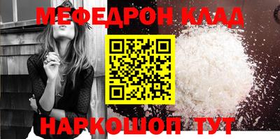крисы Кулебаки